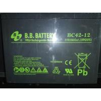Аккумулятор BB Battery BC 42-12
