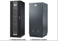 ИБП Legrand KEOR HPE 100кВА