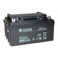 Аккумулятор BB Battery HR 75-12