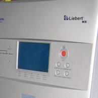 ИБП LIEBERT Nxa 200кВА 4 мин