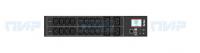 Блок розеток PDU Raritan PX3-1469R серия PX3