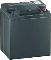 Аккумулятор Panasonic LC-P1228AP