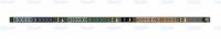 Блок розеток PDU Vertiv GI10027L серия Metered
