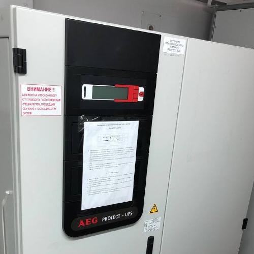 Техническое обслуживание ИБП AEG Protect 8.33-S14 80кВА-2 компл