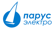 Парус электро