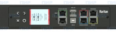 Блок розеток PDU Raritan PX3-5486V серия PX3