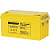 Аккумулятор YELLOW HRL 12-240w
