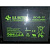 Аккумулятор BB Battery BC 42-12