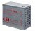 Аккумулятор CSB XHRL12620W