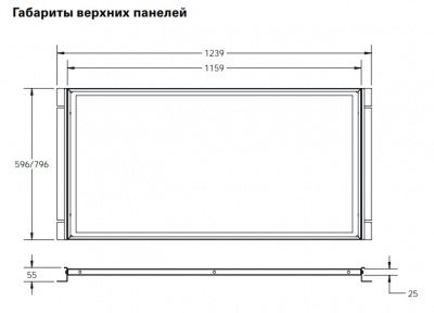 Изолированный коридор Eaton