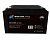 Аккумулятор Восток СХ-12100
