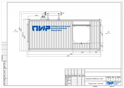 Дизель-генератор в контейнерном исполнении ПИР-БКАЭС 1хP400Xх1.2-0.1.С