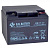 Аккумулятор BB Battery HR 33-12
