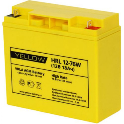 Аккумулятор YELLOW HRL 12-76w