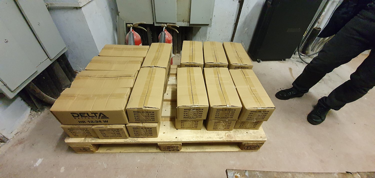 ИБП LEGRAND TRIMOD 20кВА 10 минут 7шт