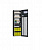 Система электрораспределения Delta DPS 4000B-48-6 CABD 600 TFF RIM