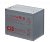 Аккумулятор CSB XHRL12360W