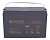 Аккумулятор BB Battery BPS 100-12