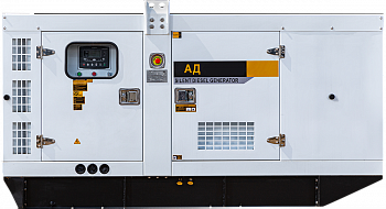 Дизель-генератор EcoPower АД150-T400eco 150кВт в кожухе