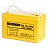 Аккумулятор YELLOW GB 12-100
