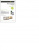 Выпрямитель 220/24 MicroPack 24/240 WOR