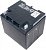 Аккумулятор Panasonic LC-P1242AP