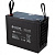 Аккумулятор BB Battery UPS 12540W