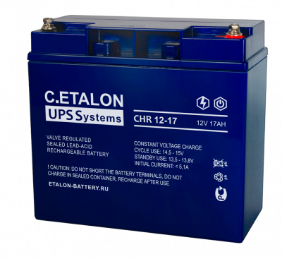 Аккумулятор C.ETALON CHR 12-17