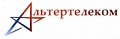 Альтертелеком