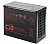 Аккумулятор CSB HRL12500W