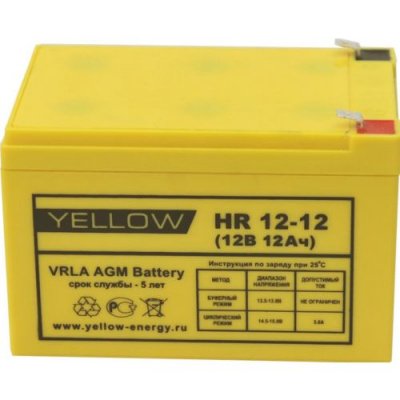 Аккумулятор YELLOW HR 12-12