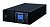 ИБП VERTIV ITA 30кВА