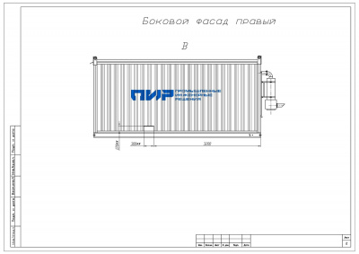 Дизель-генератор в контейнерном исполнении ПИР-БКАЭС 1хАД150x1.2-0.1C