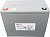 Аккумулятор Enersys DataSafe 12HX505FR+