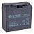 Аккумулятор BB Battery HR 22-12