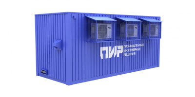 Блок-контейнер с ИБП-ПИР-200 30мин