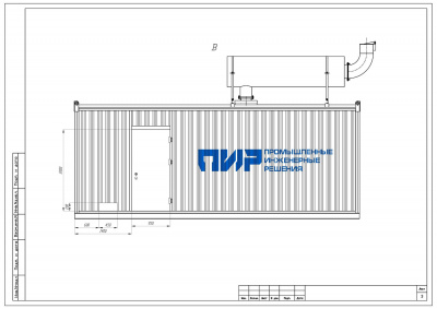 Дизель-генератор в контейнерном исполнении ПИР-БКАЭС 1хP800E1х1.2–0.2.C
