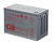 Аккумулятор CSB XHRL12475W