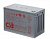 Аккумулятор CSB XHRL12475W