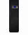 ИБП VERTIV EXM 250кВА