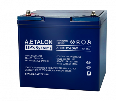 Аккумулятор A.ETALON AHRX 12-260W