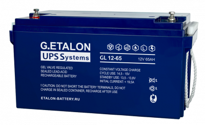 Аккумулятор G.ETALON GL 12-65