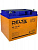 Аккумулятор DELTA HR 12-40