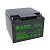 Аккумулятор BB Battery BC 28-12