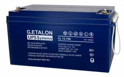 Аккумулятор G.ETALON GL 12-150