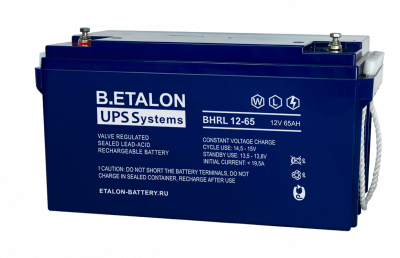 Аккумулятор B.ETALON BHRL 12-65