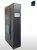 Мини-ЦОД DKS NetOne CDC40R12PR Мини-ЦОД DKS NetOne CDC40R12PR