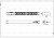 Блок розеток PDU Vertiv G2229 серия Metered