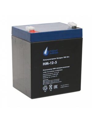 Аккумулятор Парус электро HM-12-5