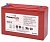 Аккумулятор Enersys PowerSafe SBS 15